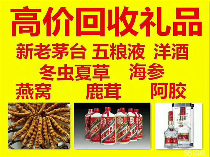 景宁案例展示